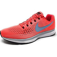 Nike Men's Air Zoom Pegasus 34 Running Shoe