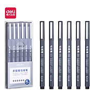 Không thấm nước Sketch Pigment Fine Liner Pen Needle Drawing Pen Bút đánh dấu nghệ thuật chuyên nghiệp Bút Micron Trường học Văn phòng phẩm