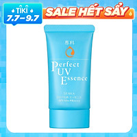 Kem chống nắng dạng tinh chất Senka Perfect UV Essence 50g