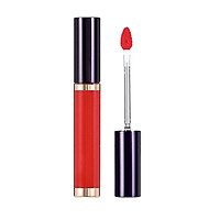 Son bóng VDIVOV Lip Cut Shine Gloss 5g