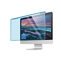 Hanging Blue Light Blocking Screen Protector High-transmittance Anti-UV Eye Protection Film for 26-27'' Desktop Monitor