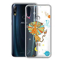 Ốp lưng In Nổi Họa Tiết cho điện thoại Zenfone Max Pro M2 - 01219 8041 LEO 01 - Cung Sử Tử - Silicone Dẻo - Hàng Chính Hãng