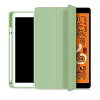 Bao Da Máy Tính Bảng Có Ngăn Đựng Bút Cho Ipad Pro 11 2021 M1 2020 10.9 Air 4 3 2 1 Mini 9.7 5th 6th 10.2 8th 7th 10.5 Ốp