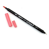 Bút lông hai đầu màu nước Marvy LePlume II 1122 - Brush/ Extra fine tip - Rose Pink (57)