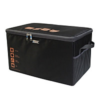 Vks uncle car trunk storage box Hộp đựng đồ lặt vặt ô tô 50 lít