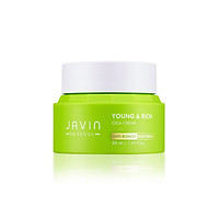 Kem dưỡng dành cho da mụn, da nhạy cảm - JAVIN DE SEOUL YOUNG&RICH CICA CREAM