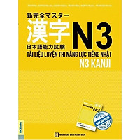Tài Liệu Luyện Thi Năng Lực Tiếng Nhật N3- Kanji