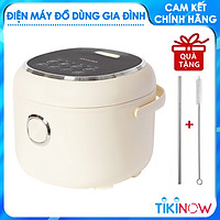 Nồi Cơm Điện Tử Lock&Lock EJR716IVY 0.8L - Hàng Chính Hãng, Dây Điện Có Thể Tháo Rời, Có Quai Xách, Tặng Kèm Ống Hút Và Cọ Rửa