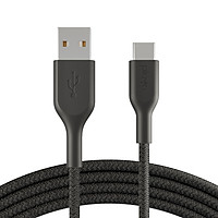 Cáp sạc USB Type C Belkin Playa vỏ dù, 1m & 2m - PMBK2002yz - Hàng Chính Hãng Belkin