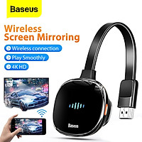 Bộ truyền hình ảnh qua HDMI không dây Baseus Meteorite Shimmer Wireless Display Adapter - Hàng chính hãng