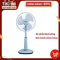 Quạt Điện Đứng Senko L1638 - Giao Màu Ngẫu Nhiên - Hàng Chính Hãng