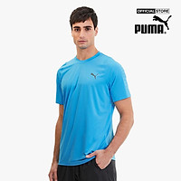 PUMA - Áo thun nam Power Thermo R+ 518974