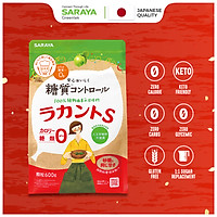 Đường Lakanto Vàng S (Hỗ trợ ăn kiêng Zero Calorie, Sugar Free, 100% thảo mộc) túi 600g
