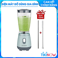 Máy Xay Sinh Tố Lock&Lock EJM436 (250W - 600ml) - Hàng Chính Hãng, Lưỡi Xay Inox 304, Thao Tác Một Chạm Đơn Giản, Chân Đế Chống Trượt - Tặng Kèm Ống Hút Và Cọ Rửa