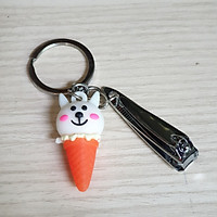 Móc khóa bấm móng tay hình thú dễ thương 2 in 1 tiện lợi-LEE’S HOME