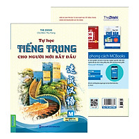 Tự Học Tiếng Trung Cho Người Mới Bắt Đầu Tái Bản 2019 (Dùng App MCBooks) Tặng Video Học 1