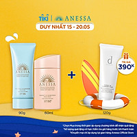 Bộ đôi 2 Kem chống nắng Anessa dịu nhẹ cho da nhạy cảm và trẻ em dạng sữa 60ml và dạng gel 90g