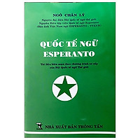 Quốc Tế Ngữ Esperranto