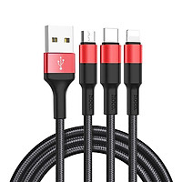 Cáp Sạc Đa Năng 3 Trong 1 Hoco X26 - Hàng nhập khẩu