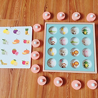 Tìm cặp giống nhau gỗ- Rèn luyện kỹ năng quan sát, trí nhớ, tinh mắt