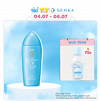 Gel sữa chống nắng Senka Perfect UV Gel 80ml