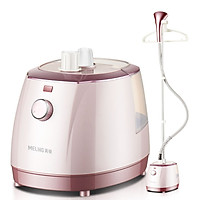 Bàn Là Hơi Nước Dạng Đứng MeiLing MG-S88