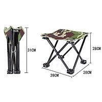Ghế Câu Cá Rằn Ri Không Tựa