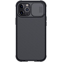 Ốp Nillkin bảo vệ Camera cho iPhone 12 Mini / 12 / 12 Pro / 12 Pro Max Nillkin Camshield nắp đậy bảo vệ Camera - Hàng nhập khẩu