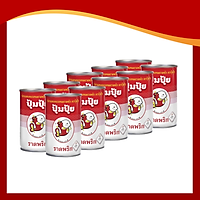 Combo 10 Hộp Cá Chiên Sốt Tương Ớt Pompui 155g (Thái Lan)