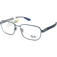 Gọng Kính Unisex Rayban RB8419 2900 (54)