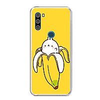 Ốp lưng dẻo cho điện thoại VSMART ACTIVE 3 - 0384 BANANA - Hàng Chính Hãng