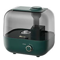 Máy phun sương tạo ẩm Bear JSQ-F50D2 phòng ngủ văn phòng làm thơm phòng ngủ thể tích dung tích 3 lít