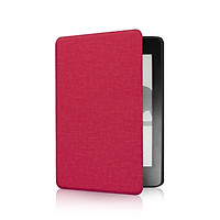 Vỏ Kindle chống nước nhiều màu