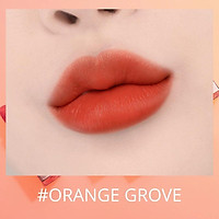 Son Thỏi Espoir Lipstick Nowear Velvet