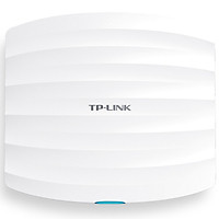 Bộ Thu Phát Wifi TP-LINK TL-AP1200C-PoE AC1200