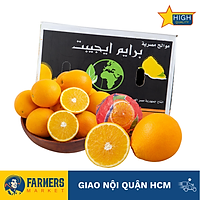 Cam Vàng Ai Cập - Màu sắc vàng tươi, quả to, mùi thơm đặc trưng, có vị ngọt xen chút chua nhẹ.