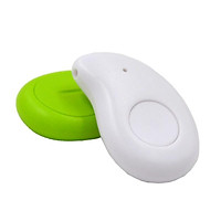 Mango anti - throwing device pet tracker children's anti - locators give gifts of foreign goods # White