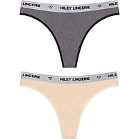 Combo 2 Quần Lót Nữ Lọt Khe Sexy Melange Cao Cấp Có Sườn Active Miley Lingerie - Màu Da và Xám Đen FMS0957 - FMS1157