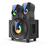 Loa Bluetooth 2.1 Để Bàn Công Suất Lớn Dùng Cho Tivi Máy Vi Tính PC Laptop FT-K10 Thiết Kế Hiện Đại Có Đèn Led RGB Nổi Bật