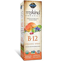 Garden of Life B12 Vitamin - mykind Organic Whole Food B-12 for Metabolism and Energy, Raspberry, 2oz Liquid