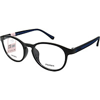 Gọng kính chính hãng Parim PR7870