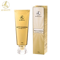 Sữa Rửa Mặt KN Beauty giữ ẩm cho da Softy Cleansing 100g
