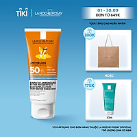Kem Chống Nắng Dạng Sữa Cho Trẻ Em La Roche-Posay Anthelios Dermo Kid SPF 50+ UVB & UVA (100ml)