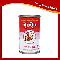 Cá Chiên Sốt Tương Ớt Pompui 155g (Thái Lan)