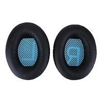 Miếng Đệm Da Mềm Cho Tai Nghe Bose QuietComfort QC35