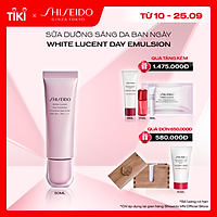 Kem dưỡng trắng da ban ngày Shiseido White Lucent Brightening Day Emulsion 50ml