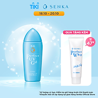 Gel sữa chống nắng Senka Perfect UV Gel 80ml