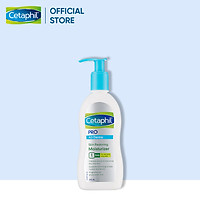 Kem dưỡng ẩm cho da khô, da cơ địa Cetaphil Pro Ad Derma Moisturizer 295ml
