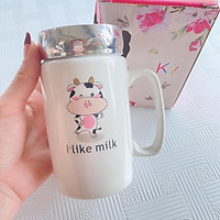 Cốc sứ có nắp tráng gương giữ nhiệt , in hình cute dễ thương, Cốc sứ pha sữa, nước trái cây