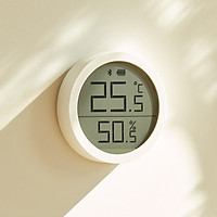 Xiaomi qingping Bộ điều khiển nhiệt kế Bluetooth Lite trong nhà Cảm biến nhiệt độ và độ ẩm điện tử thông minh di động